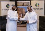 ADNH signs up to support Emiratisation initiative