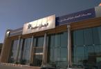 Saudi Arabian culinary centre opened