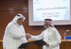 Elaf Group affirms commitment to boost KSA tourism