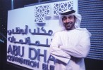 Brand Update: Abu Dhabi Conventions Bureau