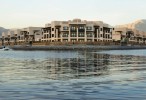 International ambition for Omani hotel brand Atana