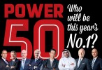 REVEALED: 50 most powerful Middle East hoteliers