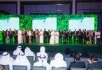 Dubai Tourism announces winners of Dubai Sustainable Tourism Awards 2017