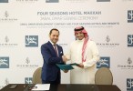 Four Seasons to open new 375-room hotel in Makkah