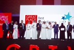 Hilton named Great Place to Work in Saudi Arabia