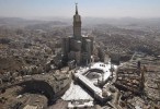Saudi Arabia: Makkah average daily rates decrease by 15 percent