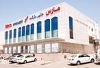Mars Hypermarket boosts Oman's supermarket sales