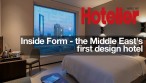 Inside Form Hotel in Dubai - the Middle East's first design hotel