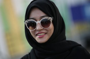 Saudi women's jobs lagging behind skills, says Princess Reem