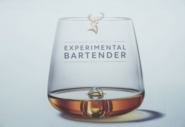 PHOTOS: First round of Glenfiddich Experimental Bartender competition-0