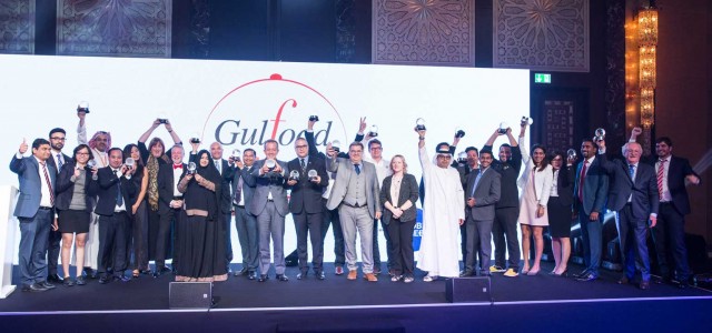 PHOTOS: Gulfood Awards 2016