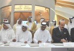 Al Bustan Rotana signs up for food donation drive
