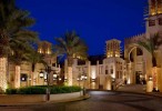 Jumeirah Group outlines expansion