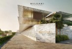 Bulgari Hotel Dubai developer Meraas 'mulling IPO'