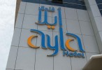 Ayla Hotels plans three properties in Al Ain