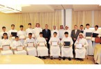 Riyadh hotel partners with SCTH for education