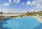 Coral Beach Resort Sharjah opens health club