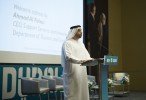 ICCA Middle East International Meetings Forum held