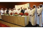 Katara & Marriott debut Tahseen training programme