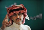 Alwaleed considering Four Seasons and Fairmont IPO