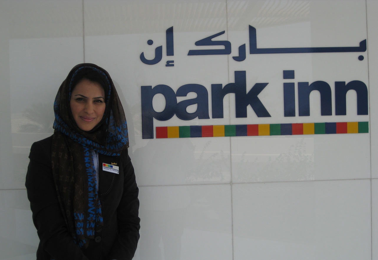 Noora Al Nabri human resources manager Park Inn Muscat.
