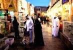 Katara donates five-star hotel furniture