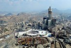 Makkah hotels driving record $16bn property sales