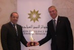 Park Inn Al Khobar, scoops Saudi Excellence award