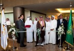 Riyadh hotel unveils US $50 million new wing