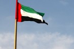UAE confirms December 2 holiday for private sector